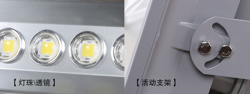 ߶QDLED-T008LEDͶDƬ(ji)