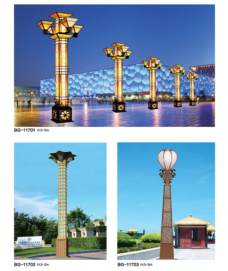 蓮花仿古LED廣場仿云石景觀燈QDJGD-BG117