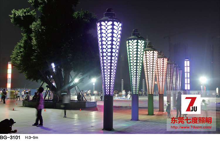 東莞七度照明廣場景觀燈效果圖