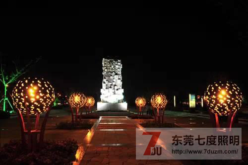 東莞七度照明城市景觀燈生產廠家