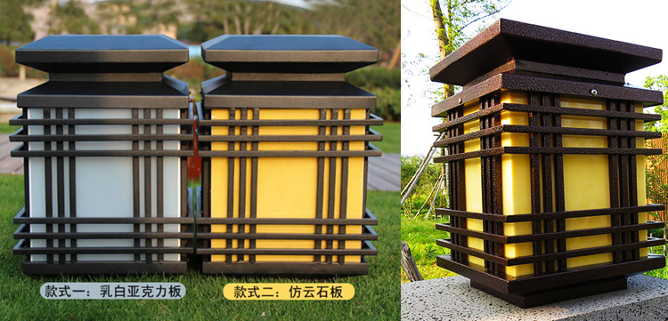 (QDZTD-001)七度照明戶外方柱形大門柱頭燈實(shí)拍效果對(duì)比圖片