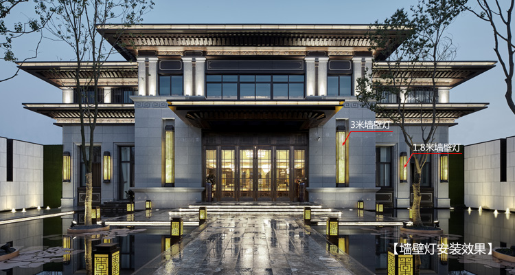 (QDQBD-YS009)高端房地產(chǎn)樣板仿云石墻壁燈售樓部安裝效果實拍圖片