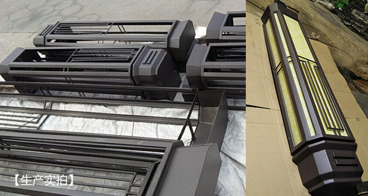 東莞七度照明(QDQBD-YS009)高端房地產(chǎn)樣板仿云石墻壁燈生產(chǎn)組裝圖片實拍