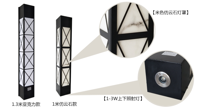 七度照明(QDQBD-YS010)上下照防水室外仿云石墻壁燈細節(jié)圖片