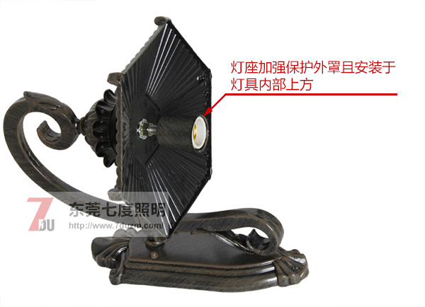 仿古墻壁燈燈罩防止側(cè)面進(jìn)水且燈座加防護(hù)罩防水