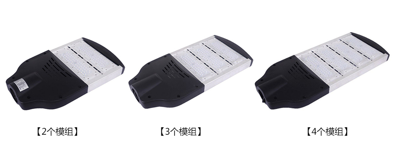 ߶120WģMLED·234ģMʽDƬ