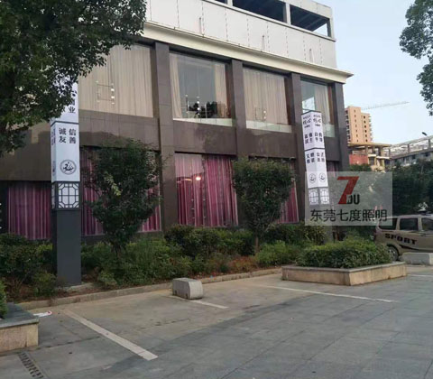 二十四字社會主義核心價值觀景觀燈柱圖片樣式1