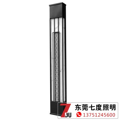 七度照明現(xiàn)代新中式風格墻壁燈效果圖片展示