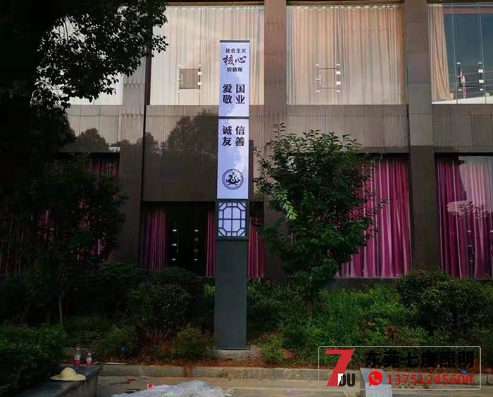 ߶-24փr(ji)ֵ^(gun)^(gun)bЧDƬ