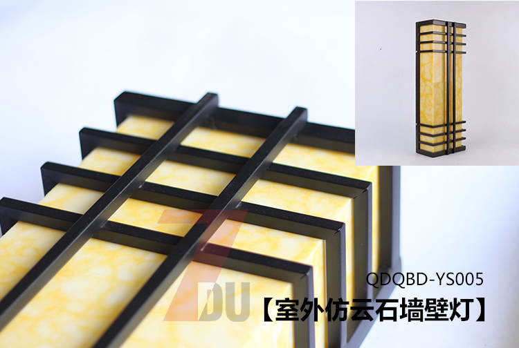 戶外仿云石墻壁燈細節(jié)展示