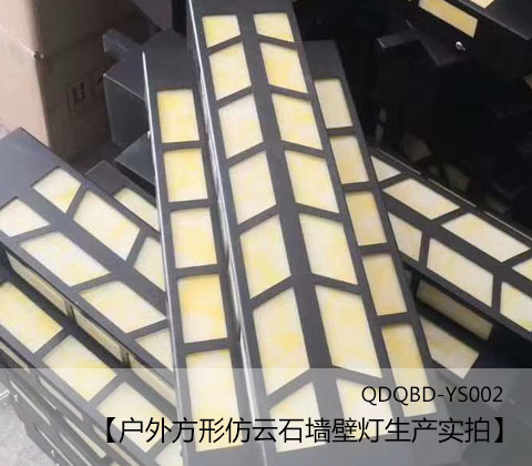 (QDQBD-YS002)ⷽηʯڟ(sh)