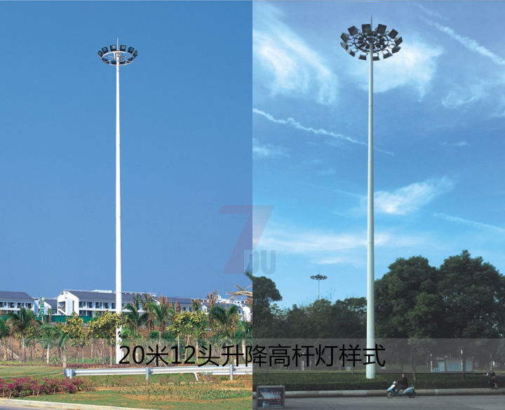 廣場20米12火自動升降高桿燈常規(guī)樣式圖片