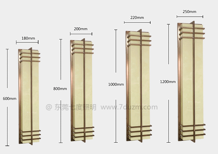 QDQBD-YS019戶外立柱現(xiàn)代簡(jiǎn)約仿云石墻壁燈系列常規(guī)尺寸示意圖
